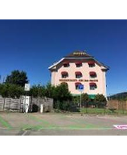 Shell Recharge Charging Station Bild 1