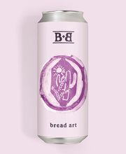 New Image Brewing Company - Wheat Ridge image 20