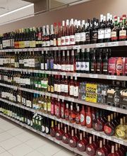 ÉPICERIE LUSOBRASIL image 4