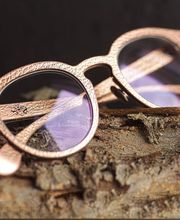 AUGENOPTIK KUHN AG Bild 5