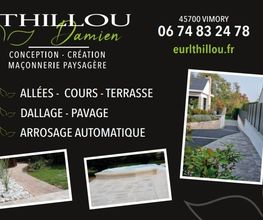 Thillou Damien image 12