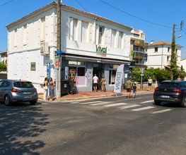 Vival image 1