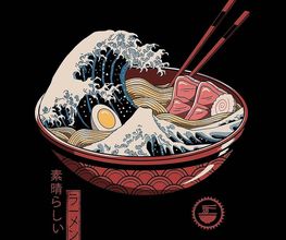 Samouraï Sushis image 4