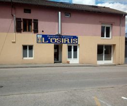 HERZOG OSIRIS image 2