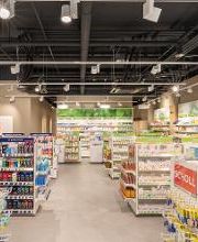 BENU Bulle Gare Bild 6