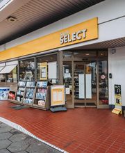 Shell Bild 11