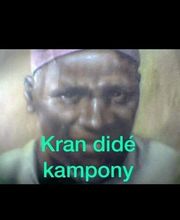 Diaby image 10