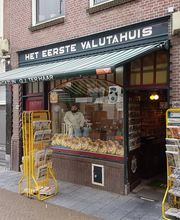 Oudste tabakswinkeltje van Leiden opgericht in 1922.