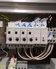 Q-electrix GmbH Bild 8