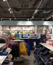 OKAIDI CONTHEY Bild 20