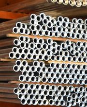 Reymaster Materiais Elétricos imagen 9