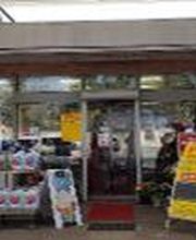 GO Tankstelle Bild 3