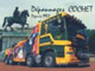 Dépannages Cochet