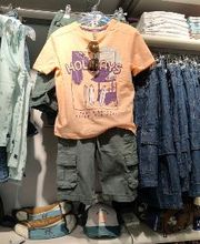 OKAIDI RIOM image 16