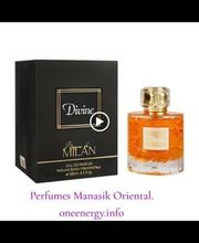 Oneenergy Tienda imagen 9