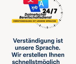 Dolmetscher Bereitschaftsdienst 24/7 GbR (DBD24-7) Bild 12