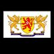 Mairie - Saint-Martin-de-Sanzay