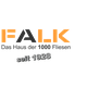 Falk Das Haus der 1000 Fliesen