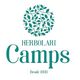 Herbolari Camps