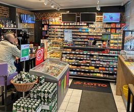 OIL! Tankstelle Fulda (Heidelsteinstr.)