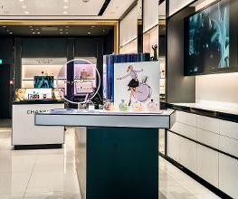 Chanel Bild 5