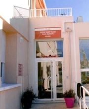 RESIDENCE SAINT CLAIR image 1