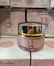 les merveilles de rahma image 8