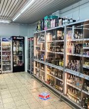 HOL'AB! Getränkemarkt Bild 2