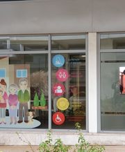 ADMR REIMS ST REMI image 2