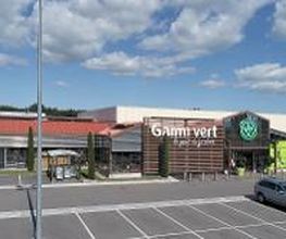 GAMM VERT image 5