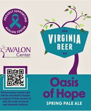 The Virginia Beer Company image 10