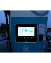 Shell Recharge Charging Station Bild 3