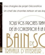 Bain De Soleil image 10