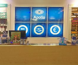 Apollo-Optik - Lübeck - Breite Str. Bild 2