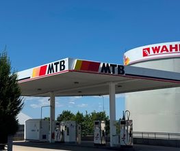MTB Nagold Hoher-Baum-Weg Bild 1