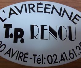 L'aviréenne image 2