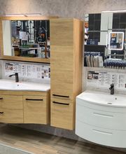 Bad & Sanitär HORNBACH Galgenen Bild 7