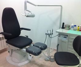 centre-podologic-silvia-balaguero-silla-05.jpg