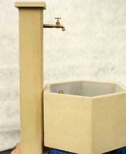 EICHER Mülenen, Betonwaren