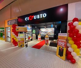 CIGUSTO FORBACH image 3