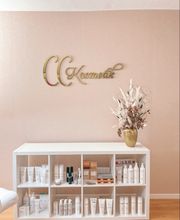 CCKosmetik GmbH Bild 11