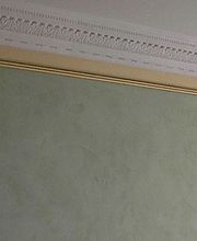 Grötsch Michael Bild 5