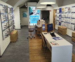 Apollo-Optik - Neckarsulm - Marktstr. Bild 3
