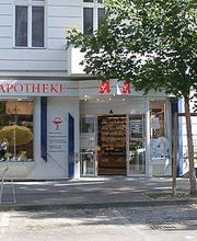 Aussenansicht der Bavaria-Apotheke Berlin