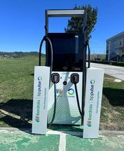 Iberdrola | bp pulse estación de recarga imagen 1