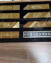 Aldo Grabados imagen 2