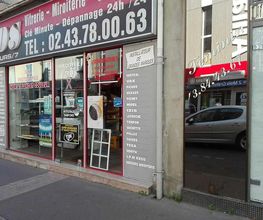 Allo SDS image 2