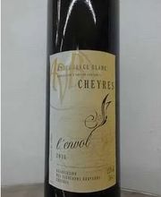 La Cave de Vins Fins Bild 1