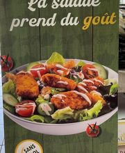 Boucherie Souk El Nour image 3