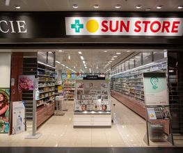 entree-pharmacie-sun-store-thonex